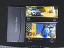 B200 d AMGライン ナビゲーションパッケージ Bluetooth接続 ETC LEDヘッドライト TV アイドリングストップ クルーズコントロール コネクテッド機能 シートヒーター トランクスルー ナビ バックモニター(26枚目)