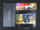 Ａ２００　ｄ　ＡＭＧライン　ナビゲーションパッケージ　Ｂｌｕｅｔｏｏｔｈ接続　ＥＴＣ　ＬＥＤヘッドライト　ＴＶ　アイドリングストップ　クルーズコントロール　コネクテッド機能　シートヒーター　トランクスルー　ナビ　バックモニター（26枚目）