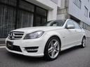 Ｃ３５０　ブルーエフィシェンシー　アバンギャルド　Ｄ車　レザーシート　右Ｈ　禁煙車(5枚目)