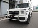 Ｇ６３　Ｄ車　１オーナー　禁煙車　デジーノ　カーボンインテリア(7枚目)