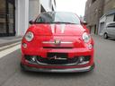 ABARTH ABARTH 695 TRIBUTO FERRARI