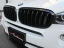 ｘＤｒｉｖｅ　３５ｄ　Ｍスポーツ　ディーラー車　１オーナー　禁煙車　ＫＷ車高調キット　ハイパーフォージド２２インチ（9枚目）