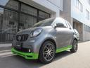 MCC SMART SMART FORTWO CABRIO