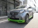 MCC SMART SMART FORTWO CABRIO