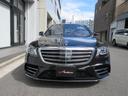 Ｓクラス Ｓ５６０ロング　スポーツリミテッド　右ハンドル　ディーラー車　禁煙車　屋内保管　ＡＭＧ２０インチアルミホイール（3枚目）