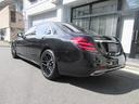 MERCEDES BENZ S-CLASS