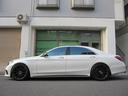 Ｓ６３　ＡＭＧ　４マチックロング　Ｓ６３　ＡＭＧ　４マチックロング　ダイナミック　ショーファー　カーボン(2枚目)