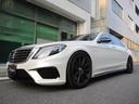 Ｓ６３　ＡＭＧ　４マチックロング　Ｓ６３　ＡＭＧ　４マチックロング　ダイナミック　ショーファー　カーボン(5枚目)