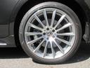 MERCEDES BENZ S-CLASS
