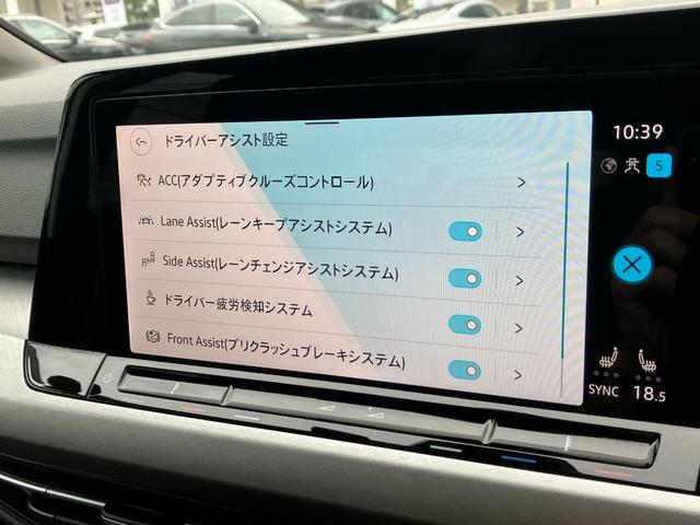 ゴルフ ＴＤＩアクティブアドバンス（23枚目）