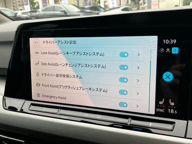 ゴルフ ＴＤＩアクティブアドバンス（24枚目）