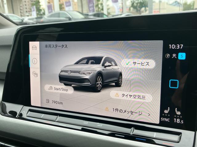 ゴルフ ＴＤＩアクティブアドバンス（25枚目）