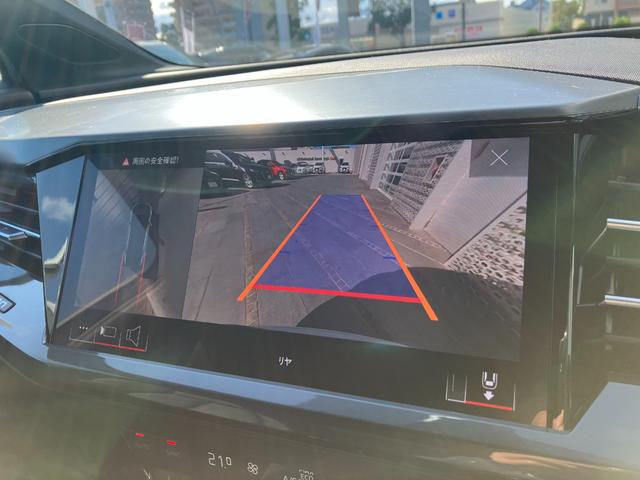 Q4スポーツバック e-トロン 40e-トロン Sライン 純正ナビゲーション バーチャルコックピット アダプティブクルーズ ブラインドスポットモニター サラウンドビューモニター シートヒーター Android Auto Apple Carplay(29枚目)