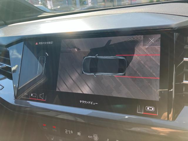 Q4スポーツバック e-トロン 40e-トロン Sライン 純正ナビゲーション バーチャルコックピット アダプティブクルーズ ブラインドスポットモニター サラウンドビューモニター シートヒーター Android Auto Apple Carplay(31枚目)