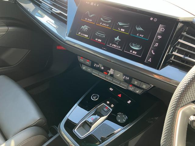 Q4スポーツバック e-トロン 40e-トロン Sライン 純正ナビゲーション バーチャルコックピット アダプティブクルーズ ブラインドスポットモニター サラウンドビューモニター シートヒーター Android Auto Apple Carplay(34枚目)