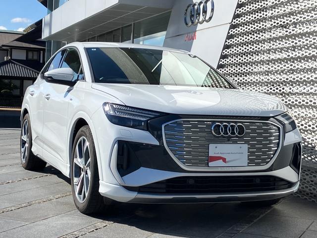 Q4スポーツバック e-トロン 40e-トロン Sライン 純正ナビゲーション バーチャルコックピット アダプティブクルーズ ブラインドスポットモニター サラウンドビューモニター シートヒーター Android Auto Apple Carplay(52枚目)