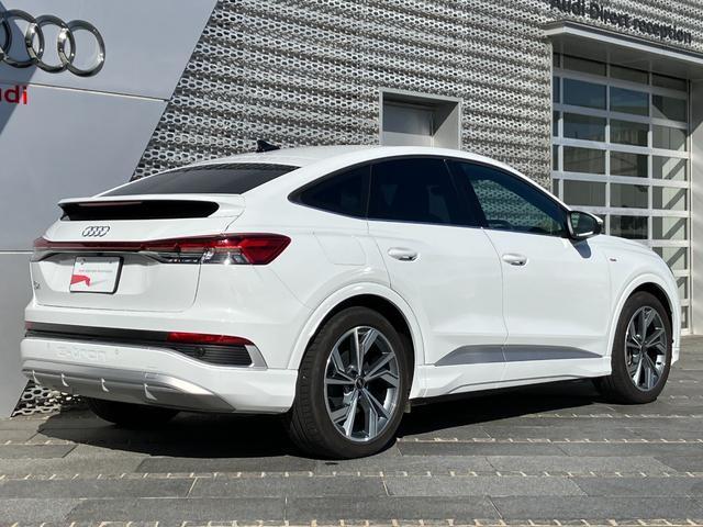 Q4スポーツバック e-トロン 40e-トロン Sライン 純正ナビゲーション バーチャルコックピット アダプティブクルーズ ブラインドスポットモニター サラウンドビューモニター シートヒーター Android Auto Apple Carplay(54枚目)