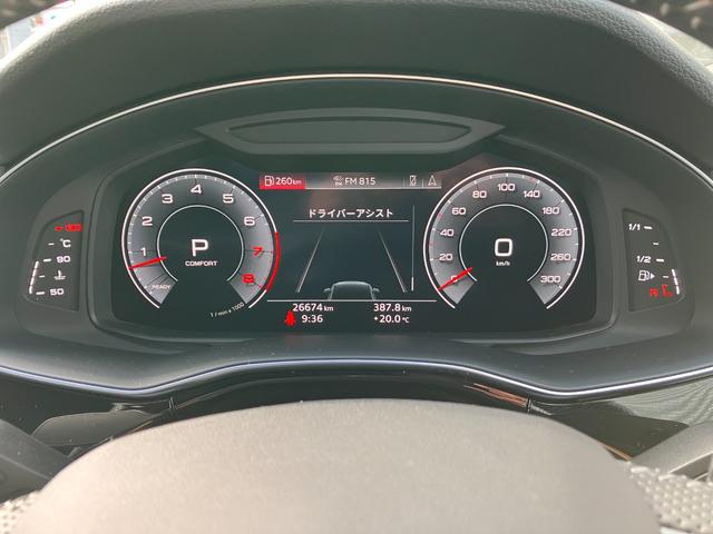 Q7 55TFSIクワトロ Sライン(18枚目)