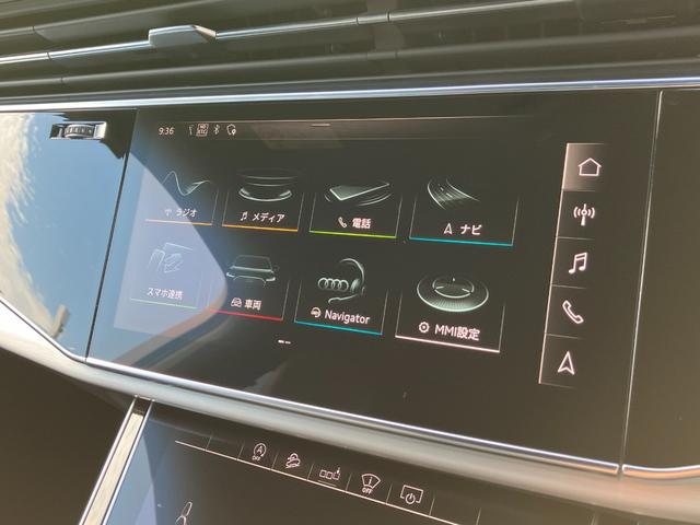 Q7 55TFSIクワトロ Sライン(21枚目)