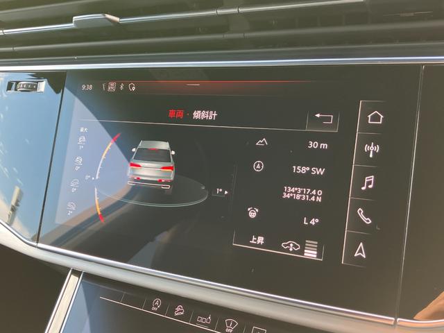 Q7 55TFSIクワトロ Sライン(28枚目)