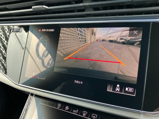 Q7 55TFSIクワトロ Sライン(31枚目)