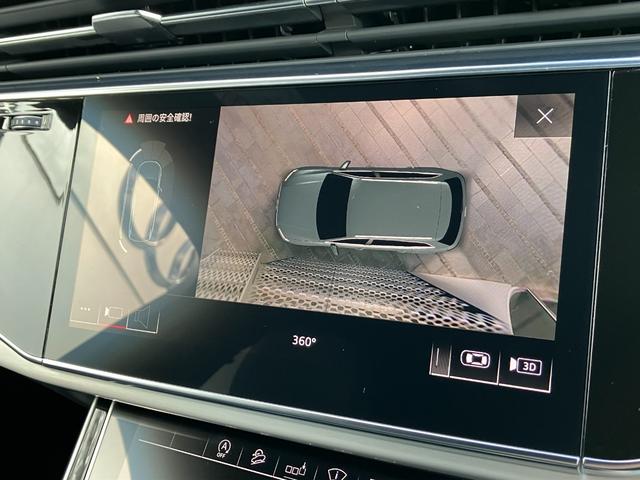 Q7 55TFSIクワトロ Sライン(32枚目)