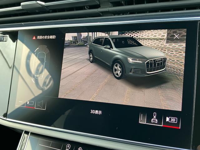Q7 55TFSIクワトロ Sライン(33枚目)
