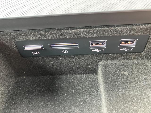 Q7 55TFSIクワトロ Sライン(44枚目)