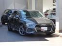 スポーツバック３０ＴＦＳＩ　Ｓライン　ワンオーナー　認定中古車　１８ＡＷ　マトリクスＬＥＤヘッドライト　バーチャルコックピット　電動シート　シートヒーター装備　ＴＶチューナー　スマートフォンインターフェイス　禁煙車　ＥＴＣ２．０（24枚目）