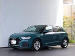 Ａ１スポーツバック ２５ＴＦＳＩ　アドバンスド　アシスタンスパッケージ　ＴＶチューナー　コントラストルーフ 9000173A30250523W004 7