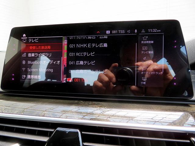 523d xDrive Mスピリット レンタカー利用歴有 ライブコックピット アドバンスPKG LEDライト 18AW PDC スマートキー 純正ナビ フルセグ ヘッドアップディスプレイ アクティブクルーズコントロール 禁煙車 認定中古車(8枚目)