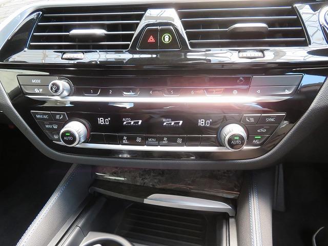 523d xDrive Mスピリット レンタカー利用歴有 ライブコックピット アドバンスPKG LEDライト 18AW PDC スマートキー 純正ナビ フルセグ ヘッドアップディスプレイ アクティブクルーズコントロール 禁煙車 認定中古車(10枚目)
