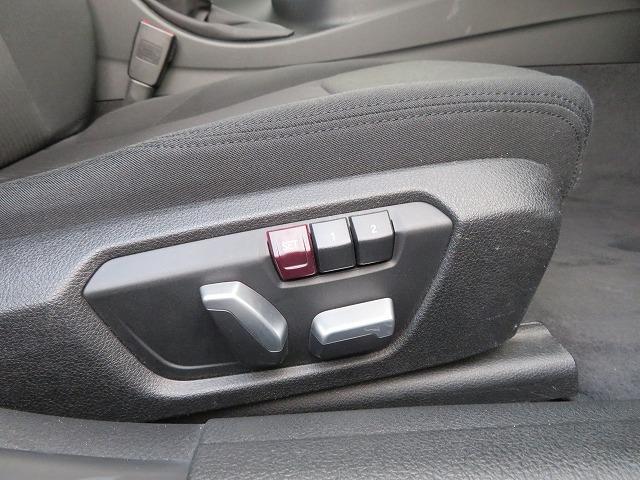 320i LEDライト 16AW PDC スマートキー 純正ナビ Bカメラ 純正ETC アクティブクルーズコントロール レーンディパーチャーウォーニング 禁煙車 認定中古車(25枚目)