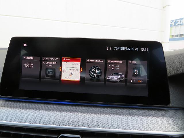 523d xDrive Mスピリット ハイラインP アドバンスPKG LEDライト 18AW スマートキー 黒革 ナビ フルセグ HUD 純正ETCアクティブクルーズコントロール レーンチェンジ&ディパーチャーウォーニング 禁煙車 認定中古車2年保証(17枚目)