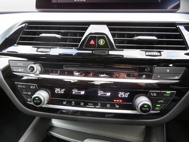 523d xDrive Mスピリット ハイラインP アドバンスPKG LEDライト 18AW スマートキー 黒革 ナビ フルセグ HUD 純正ETCアクティブクルーズコントロール レーンチェンジ&ディパーチャーウォーニング 禁煙車 認定中古車2年保証(20枚目)