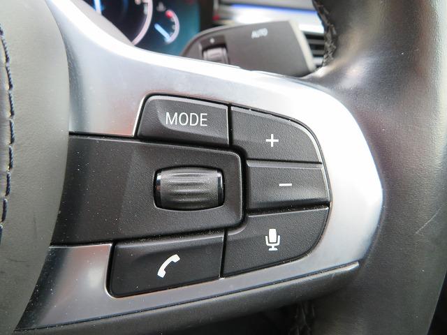 523d xDrive Mスピリット ハイラインP アドバンスPKG LEDライト 18AW スマートキー 黒革 ナビ フルセグ HUD 純正ETCアクティブクルーズコントロール レーンチェンジ&ディパーチャーウォーニング 禁煙車 認定中古車2年保証(22枚目)