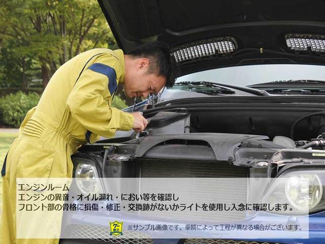 523d xDrive Mスピリット ハイラインP アドバンスPKG LEDライト 18AW スマートキー 黒革 ナビ フルセグ HUD 純正ETCアクティブクルーズコントロール レーンチェンジ&ディパーチャーウォーニング 禁煙車 認定中古車2年保証(62枚目)