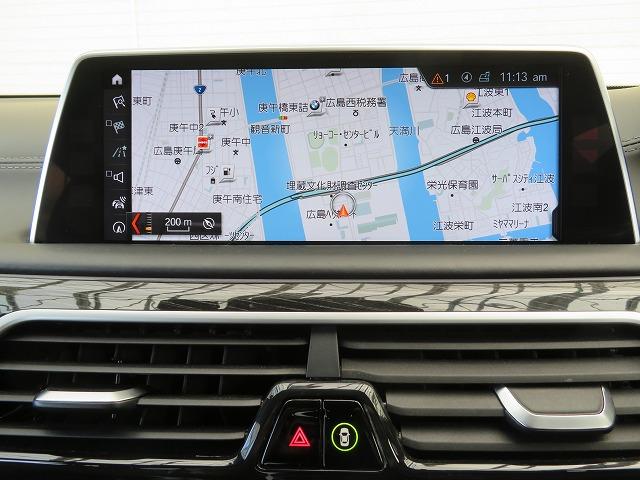 740eアイパフォーマンス Mスポーツ レーザーライト 20AW SR PDC ソフトクローズ Aトランク スマートキー 黒革 フルセグ アクティブクルーズコントロール レーンチェンジ&ディパーチャーウォーニング 禁煙車 認定中古車(7枚目)