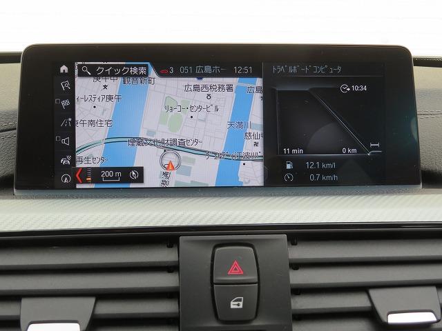 420iグランクーペ Mスポーツ 後期 LEDライト 19AW PDC Aトランク スマートキー 赤革 純正ナビ フルセグ Bカメラ アクティブクルーズコントロール レーンチェンジ&ディパーチャーウォーニング 禁煙車 認定中古車(9枚目)