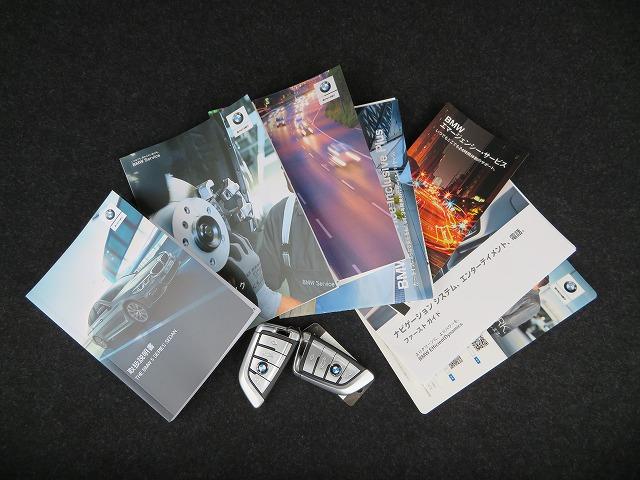 523d xDrive Mスピリット LEDライト 18AW PDC 純正ナビ フルセグ Bカメラ 純正ETC アクティブクルーズコントロール レーンチェンジ&ディパーチャーウォーニング 禁煙車 認定中古車(3枚目)