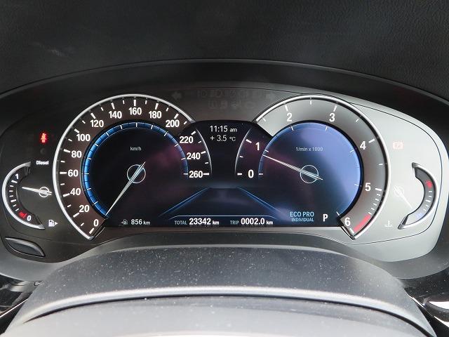 523d xDrive Mスピリット LEDライト 18AW PDC 純正ナビ フルセグ Bカメラ 純正ETC アクティブクルーズコントロール レーンチェンジ&ディパーチャーウォーニング 禁煙車 認定中古車(11枚目)