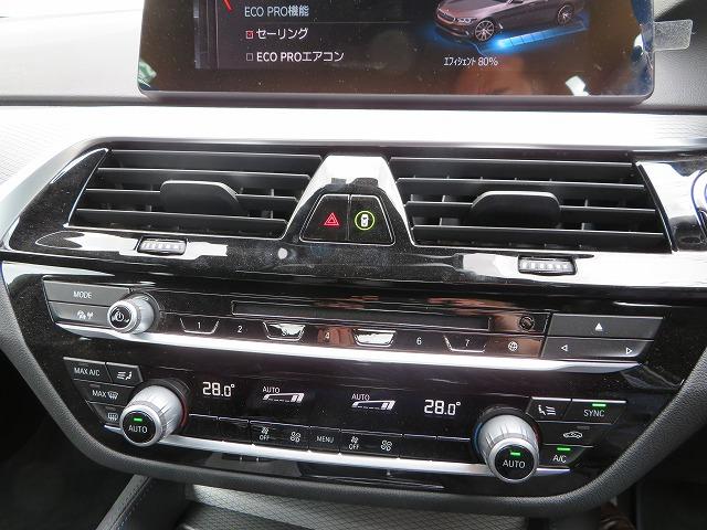 523d xDrive Mスピリット LEDライト 18AW PDC 純正ナビ フルセグ Bカメラ 純正ETC アクティブクルーズコントロール レーンチェンジ&ディパーチャーウォーニング 禁煙車 認定中古車(17枚目)