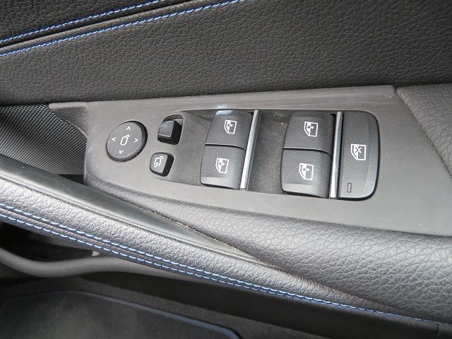 523d xDrive Mスピリット LEDライト 18AW PDC 純正ナビ フルセグ Bカメラ 純正ETC アクティブクルーズコントロール レーンチェンジ&ディパーチャーウォーニング 禁煙車 認定中古車(24枚目)
