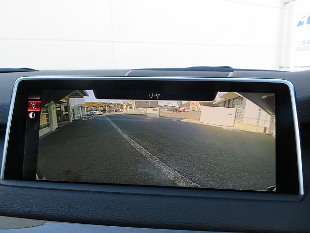 xDrive 40e Mスポーツ セレクトPKG LEDライト 20AW SR Aトランク 黒革 フルセグ アクティブクルーズコントロール レーンディパーチャーウォーニング 禁煙車 認定中古車(24枚目)
