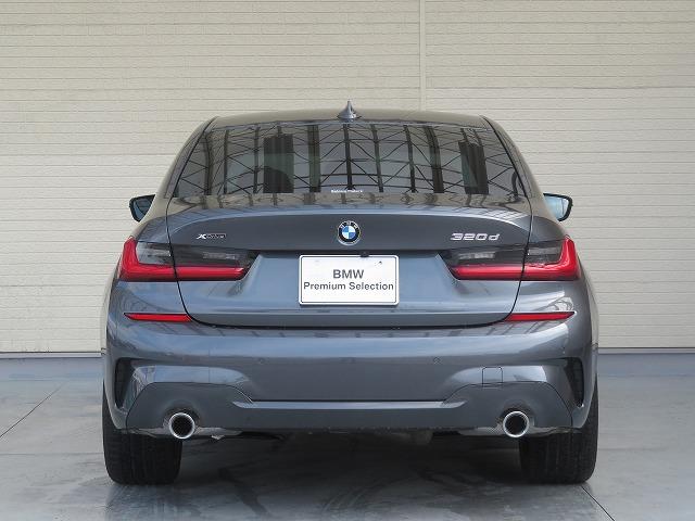 320d xDrive Mスポーツ デビューPKG コンフォートPKG LED 19AW 黒革 フルセグ Bカメラ アクティブクルーズコントロール レーンチェンジ&ディパーチャーウォーニング 禁煙車 認定中古車(28枚目)