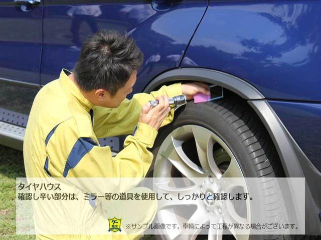 320d xDrive Mスポーツ デビューPKG コンフォートPKG LED 19AW 黒革 フルセグ Bカメラ アクティブクルーズコントロール レーンチェンジ&ディパーチャーウォーニング 禁煙車 認定中古車(44枚目)