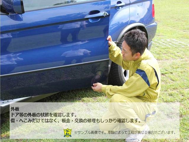 320d xDrive Mスポーツ デビューPKG コンフォートPKG LED 19AW 黒革 フルセグ Bカメラ アクティブクルーズコントロール レーンチェンジ&ディパーチャーウォーニング 禁煙車 認定中古車(49枚目)