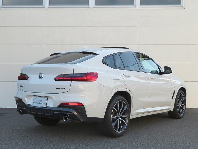 xDrive 30i Mスポーツ LEDライト OP20AW WSR Aトランク 黒革 シートクーラーフルセグ HUD ハーマンカードン アクティブクルーズコントロール レーンチェンジ&ディパーチャーウォーニング 禁煙車 認定中古車(5枚目)