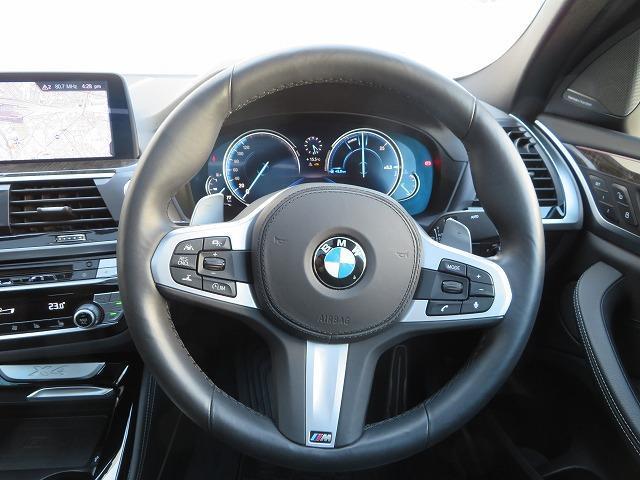xDrive 30i Mスポーツ LEDライト OP20AW WSR Aトランク 黒革 シートクーラーフルセグ HUD ハーマンカードン アクティブクルーズコントロール レーンチェンジ&ディパーチャーウォーニング 禁煙車 認定中古車(8枚目)