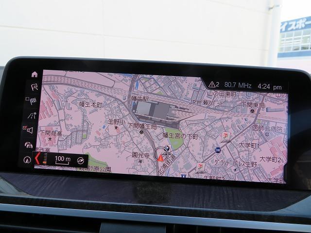 xDrive 30i Mスポーツ LEDライト OP20AW WSR Aトランク 黒革 シートクーラーフルセグ HUD ハーマンカードン アクティブクルーズコントロール レーンチェンジ&ディパーチャーウォーニング 禁煙車 認定中古車(13枚目)